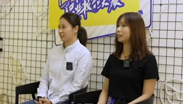 中国青年电子竞技职业技能大赛-沙盘模拟赛选手采访